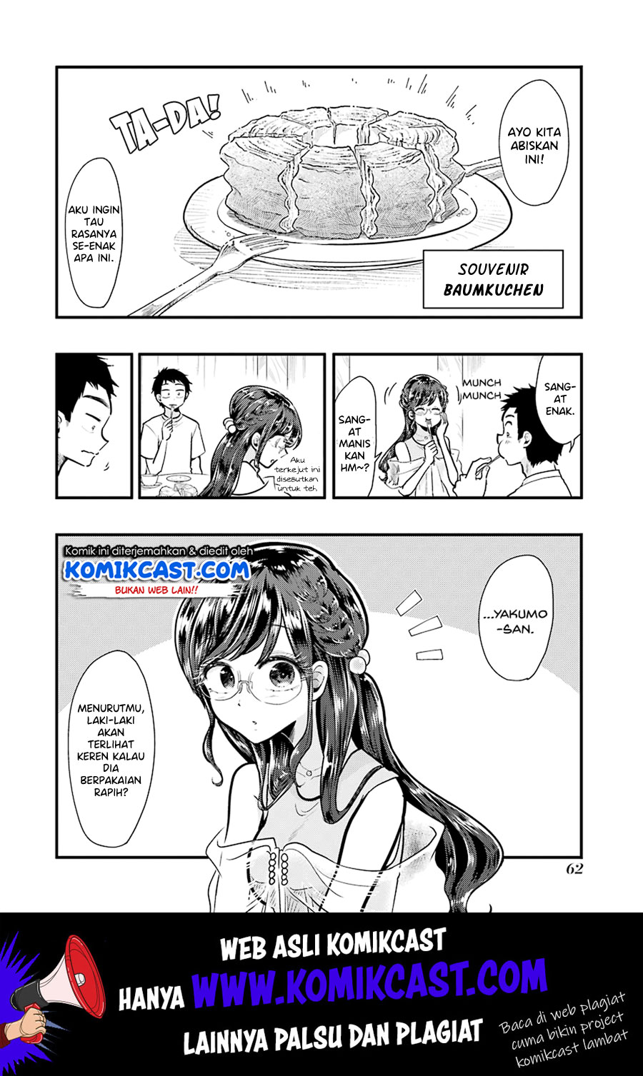 Yakumo-san wa Ezuke ga Shitai. Chapter 53 - halaman 17
