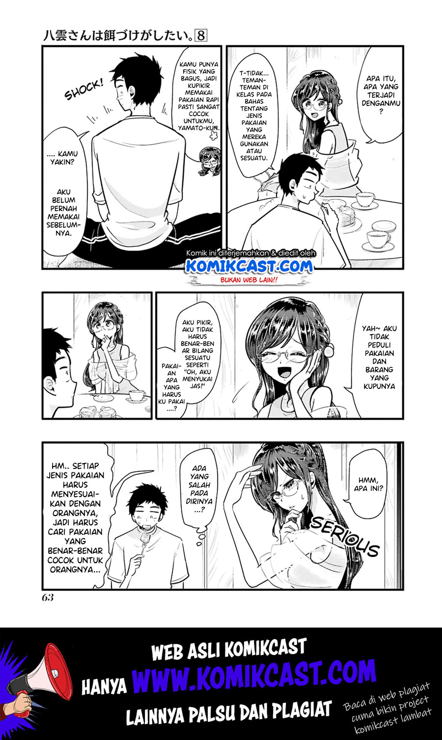 Yakumo-san wa Ezuke ga Shitai. Chapter 53 - halaman 18