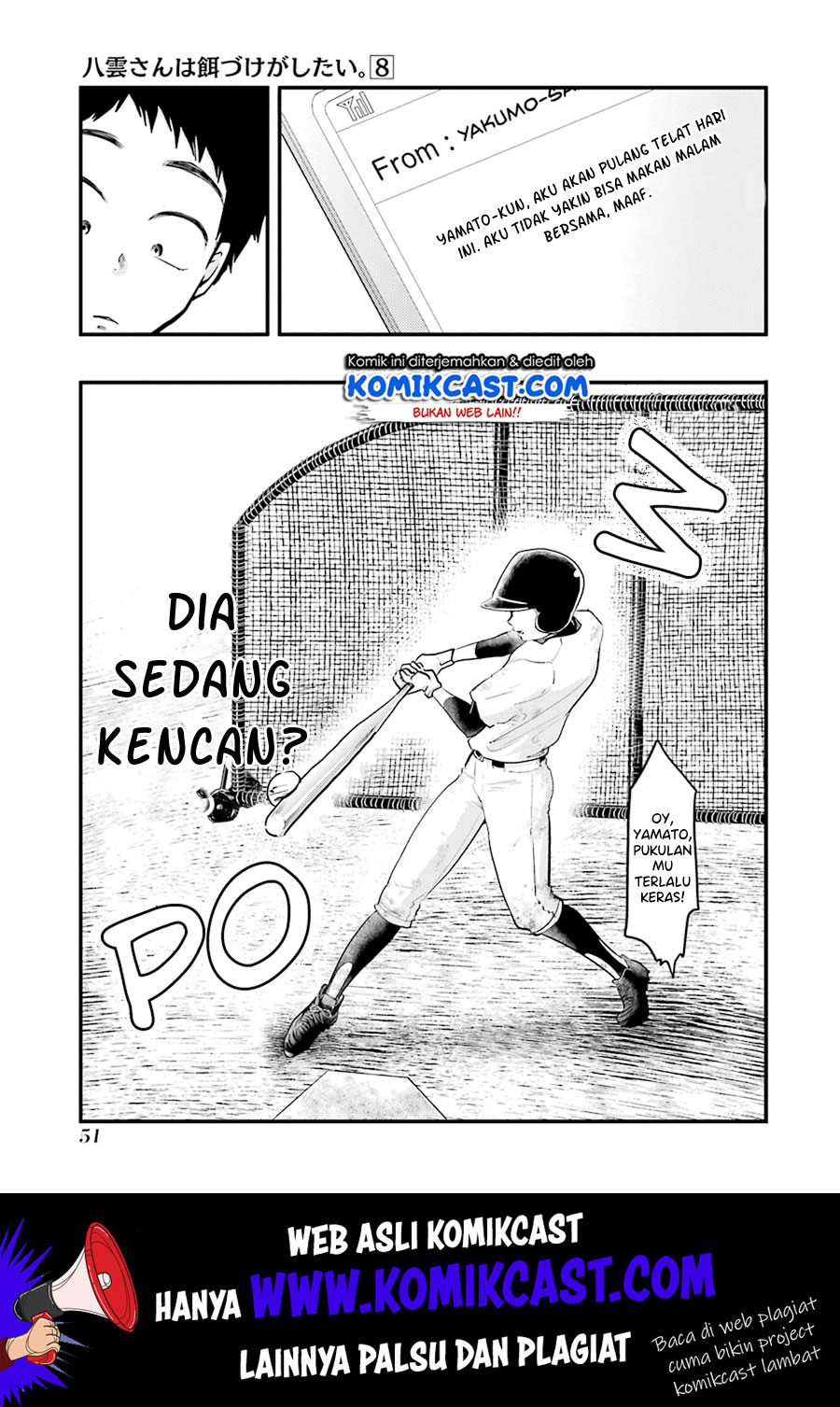 Yakumo-san wa Ezuke ga Shitai. Chapter 53 - halaman 6