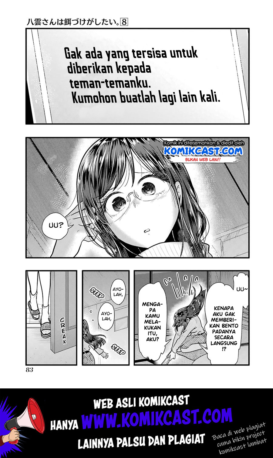 Yakumo-san wa Ezuke ga Shitai. Chapter 54 - halaman 16