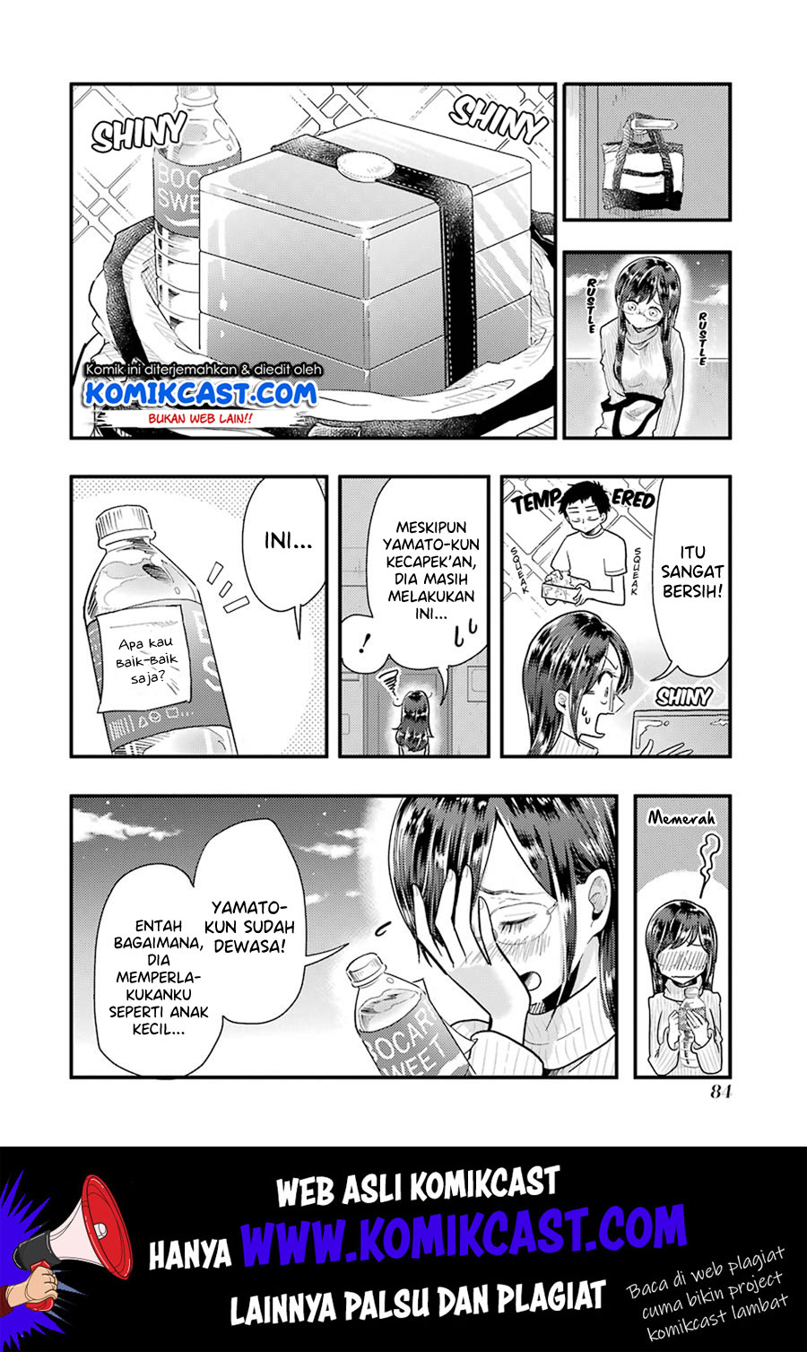 Yakumo-san wa Ezuke ga Shitai. Chapter 54 - halaman 17