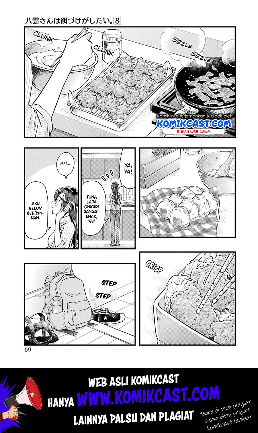 Yakumo-san wa Ezuke ga Shitai. Chapter 54 - halaman 2