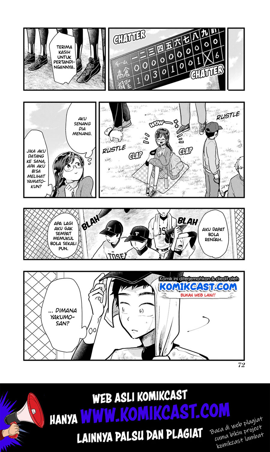Yakumo-san wa Ezuke ga Shitai. Chapter 54 - halaman 5