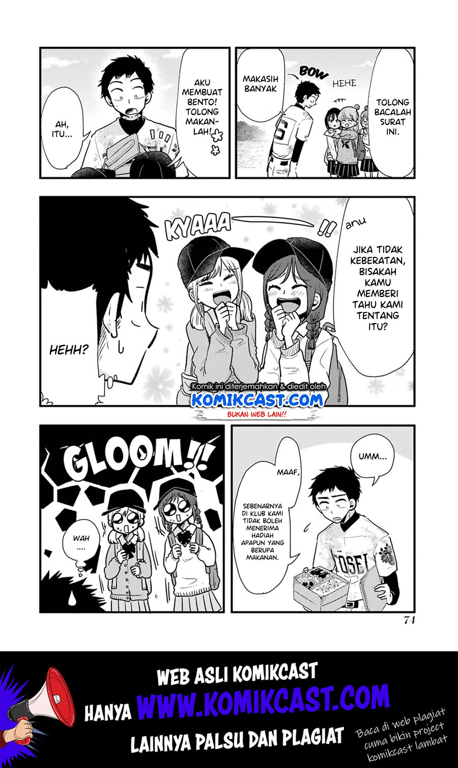 Yakumo-san wa Ezuke ga Shitai. Chapter 54 - halaman 7