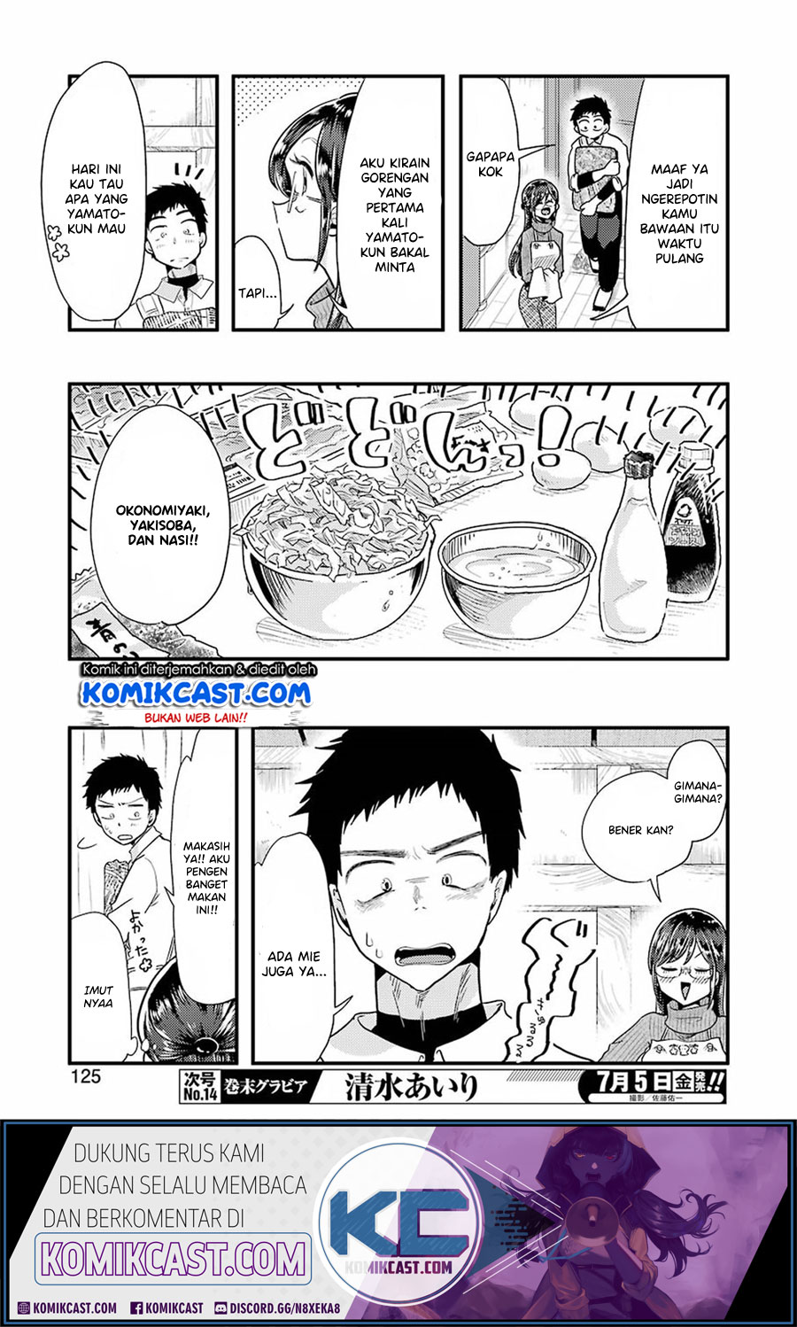 Yakumo-san wa Ezuke ga Shitai. Chapter 55 - halaman 10