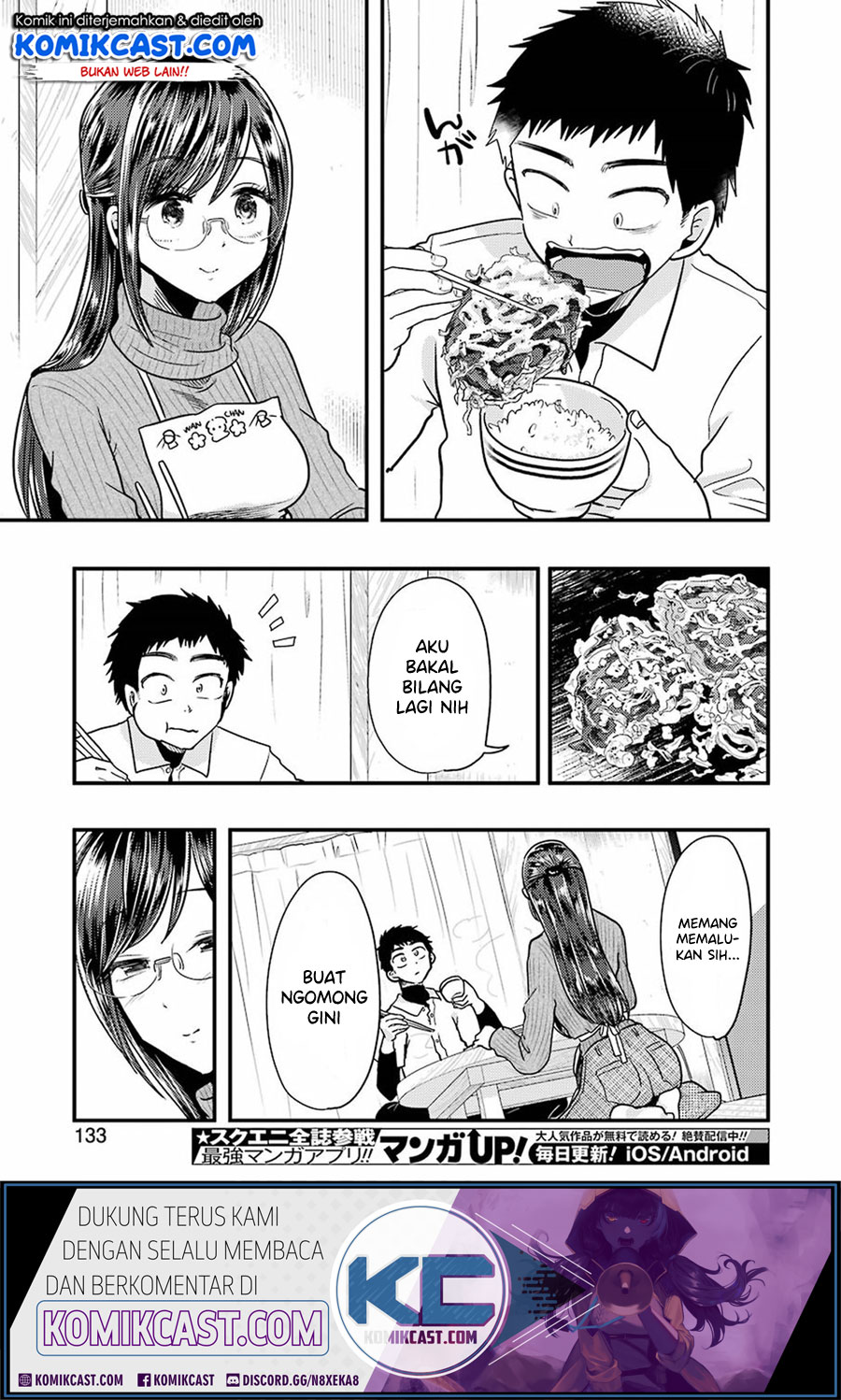 Yakumo-san wa Ezuke ga Shitai. Chapter 55 - halaman 18