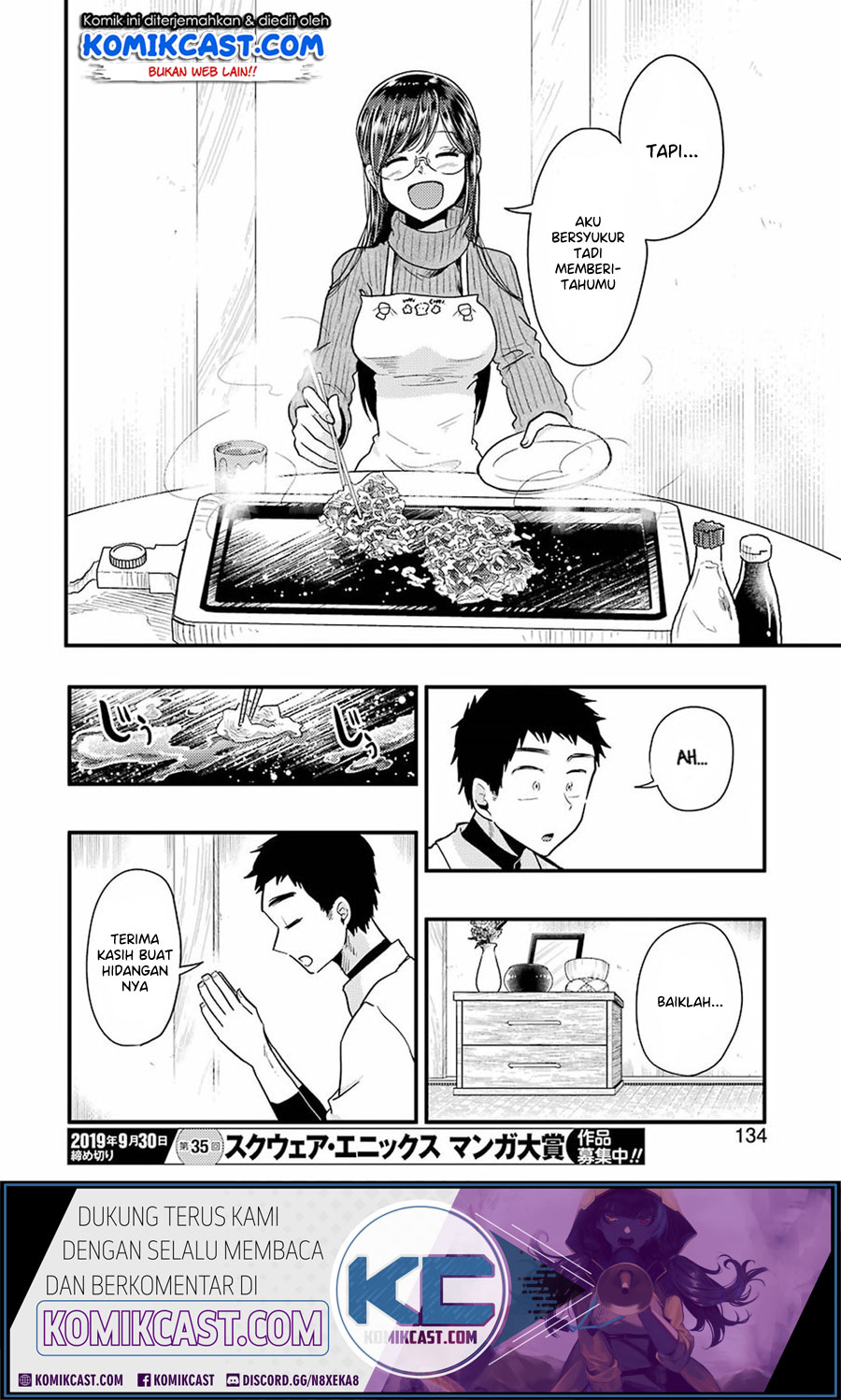 Yakumo-san wa Ezuke ga Shitai. Chapter 55 - halaman 19