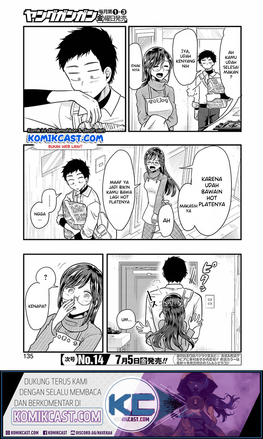 Yakumo-san wa Ezuke ga Shitai. Chapter 55 - halaman 20