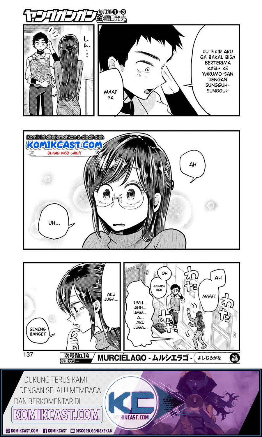 Yakumo-san wa Ezuke ga Shitai. Chapter 55 - halaman 22
