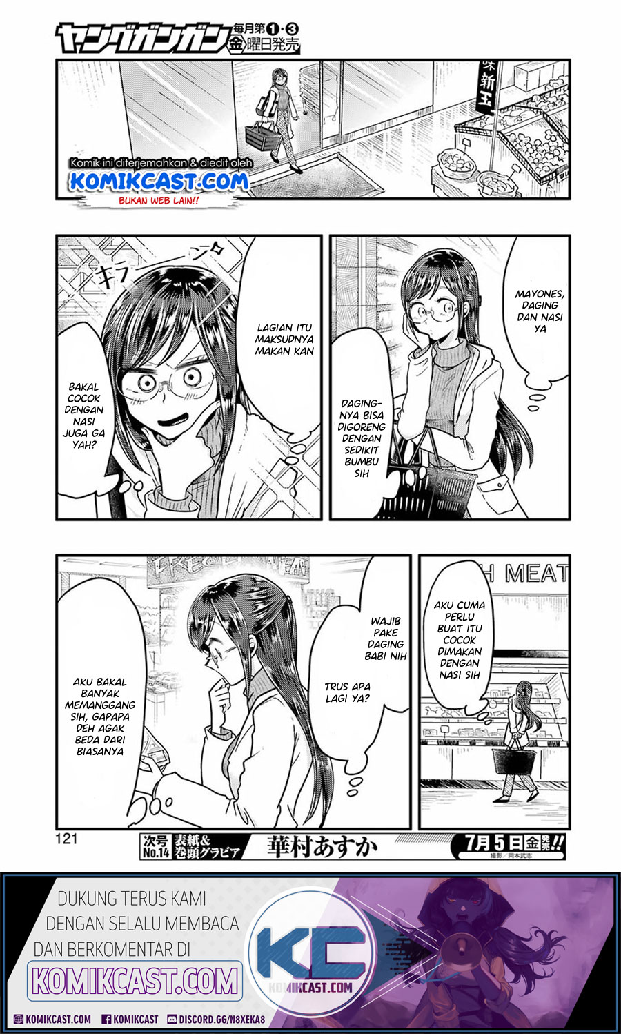 Yakumo-san wa Ezuke ga Shitai. Chapter 55 - halaman 6