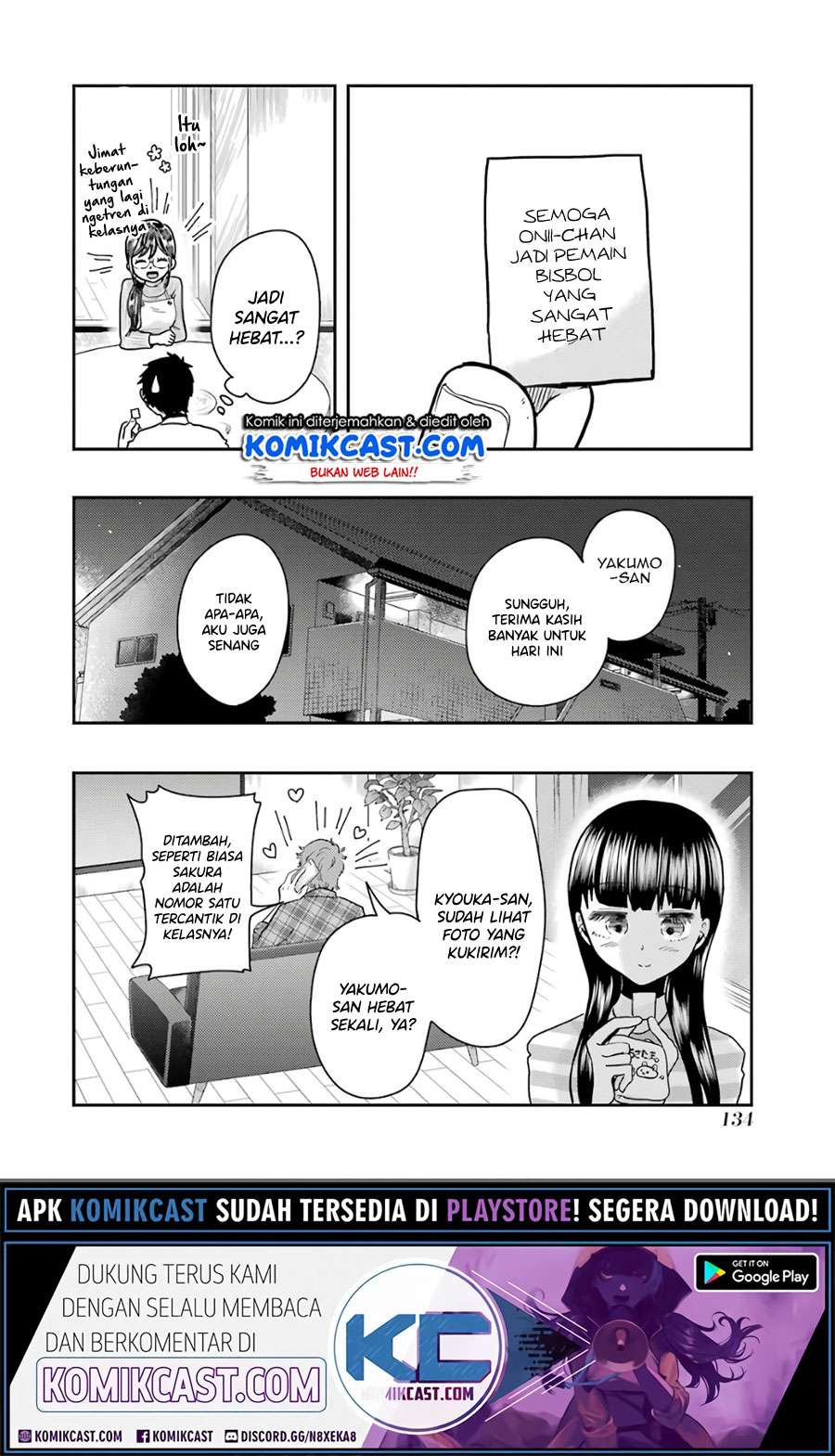 Yakumo-san wa Ezuke ga Shitai. Chapter 56 - halaman 21