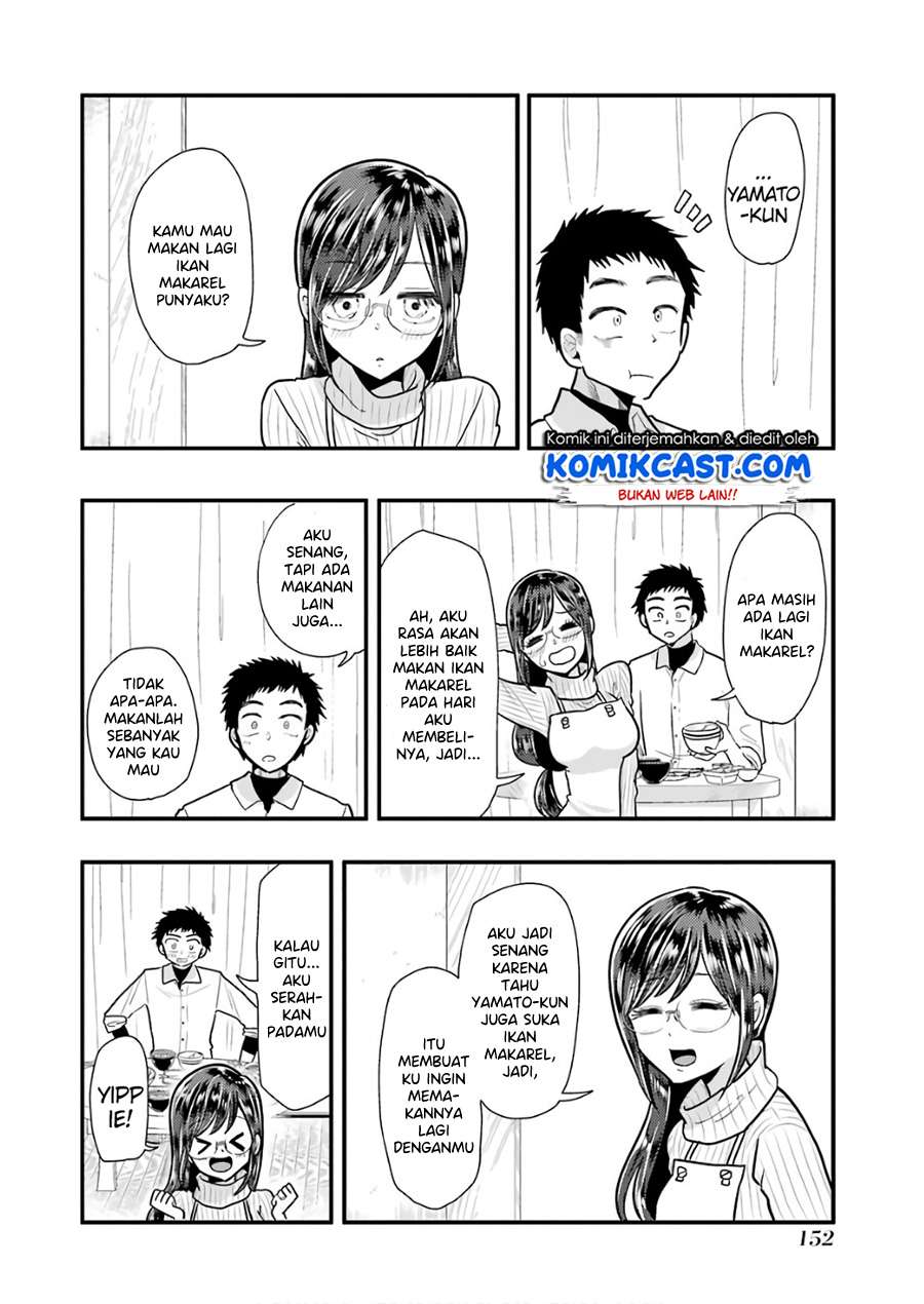 Yakumo-san wa Ezuke ga Shitai. Chapter 57 - halaman 17