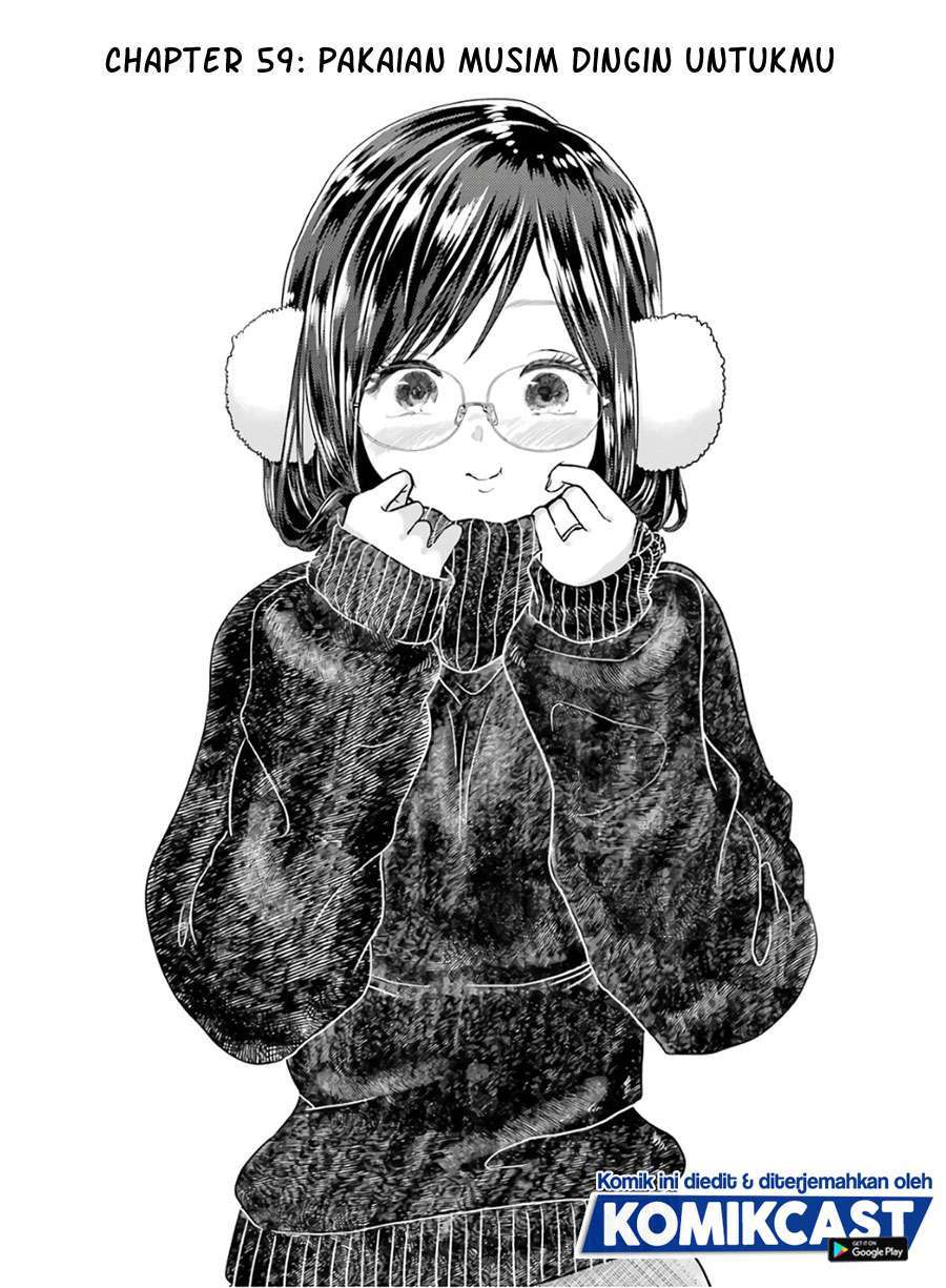 Yakumo-san wa Ezuke ga Shitai. Chapter 59 - halaman 2