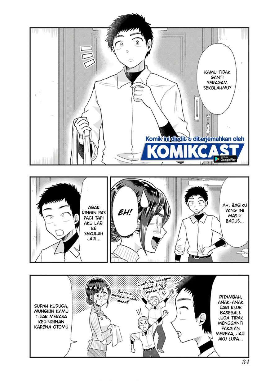 Yakumo-san wa Ezuke ga Shitai. Chapter 59 - halaman 6