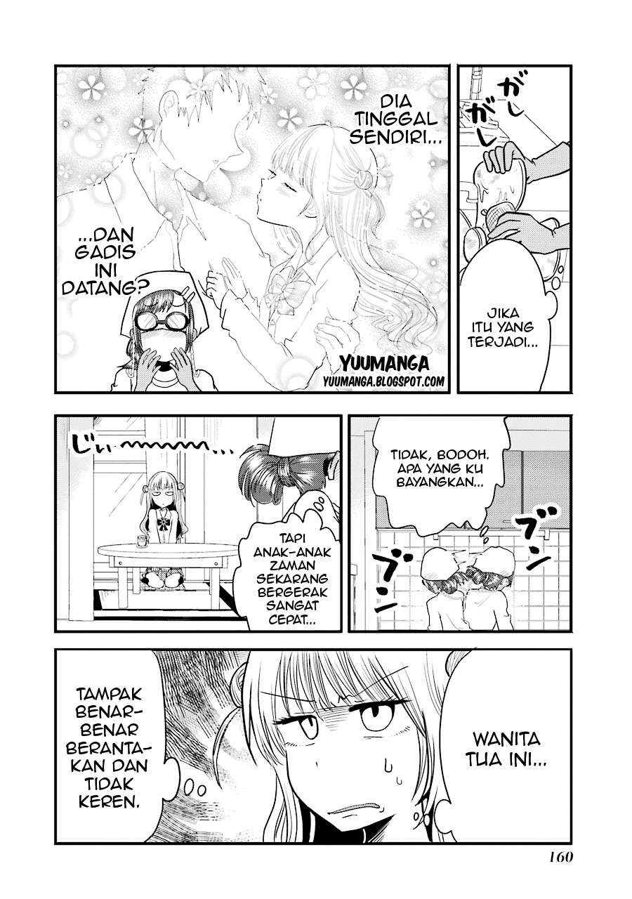 Yakumo-san wa Ezuke ga Shitai. Chapter 6 - halaman 17