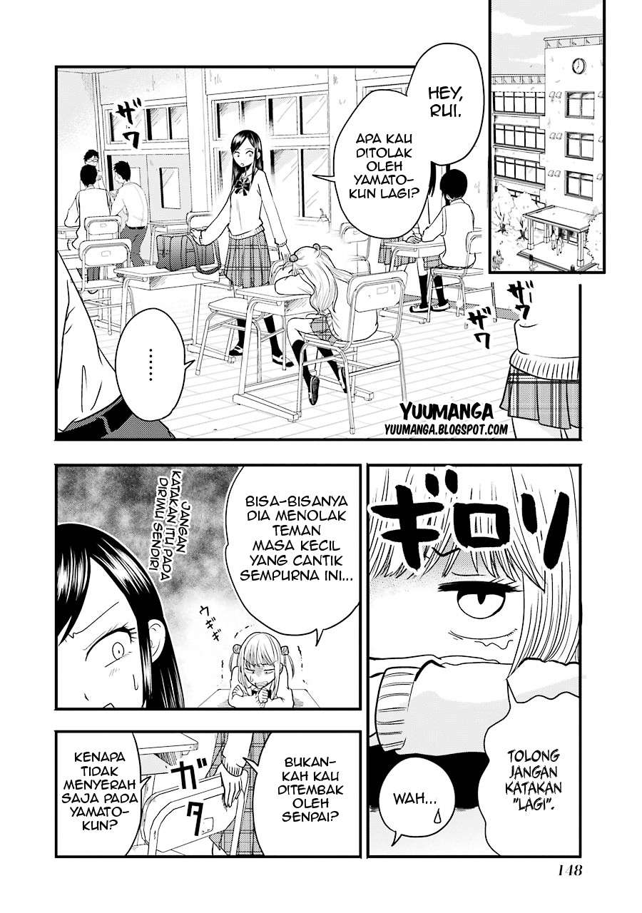 Yakumo-san wa Ezuke ga Shitai. Chapter 6 - halaman 5