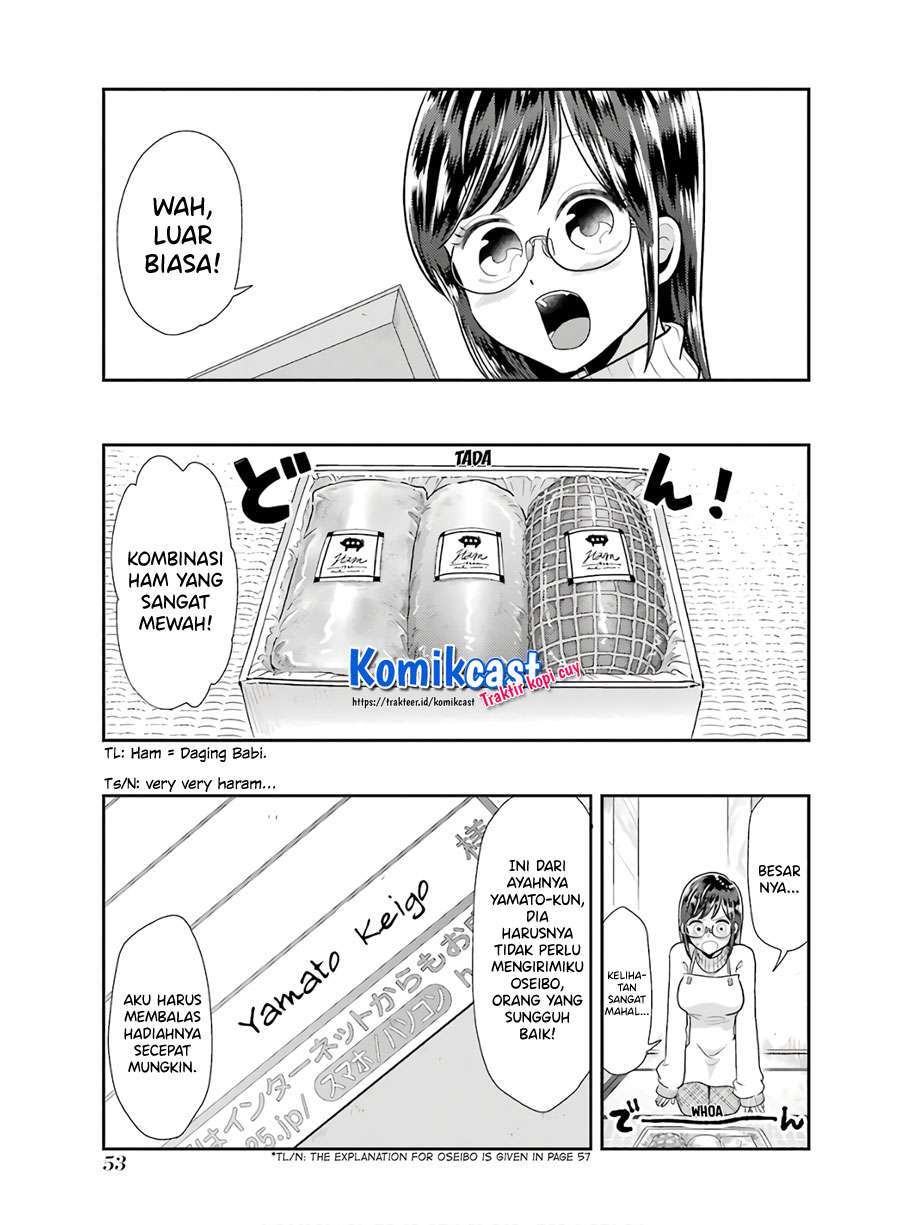 Yakumo-san wa Ezuke ga Shitai. Chapter 60 - halaman 3