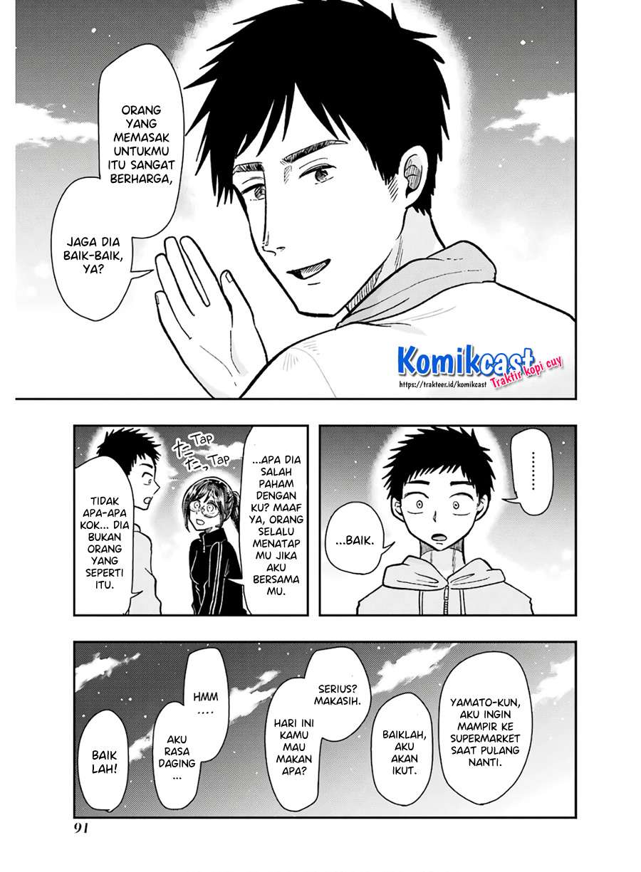 Yakumo-san wa Ezuke ga Shitai. Chapter 61 - halaman 19