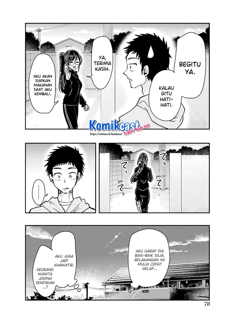 Yakumo-san wa Ezuke ga Shitai. Chapter 61 - halaman 6