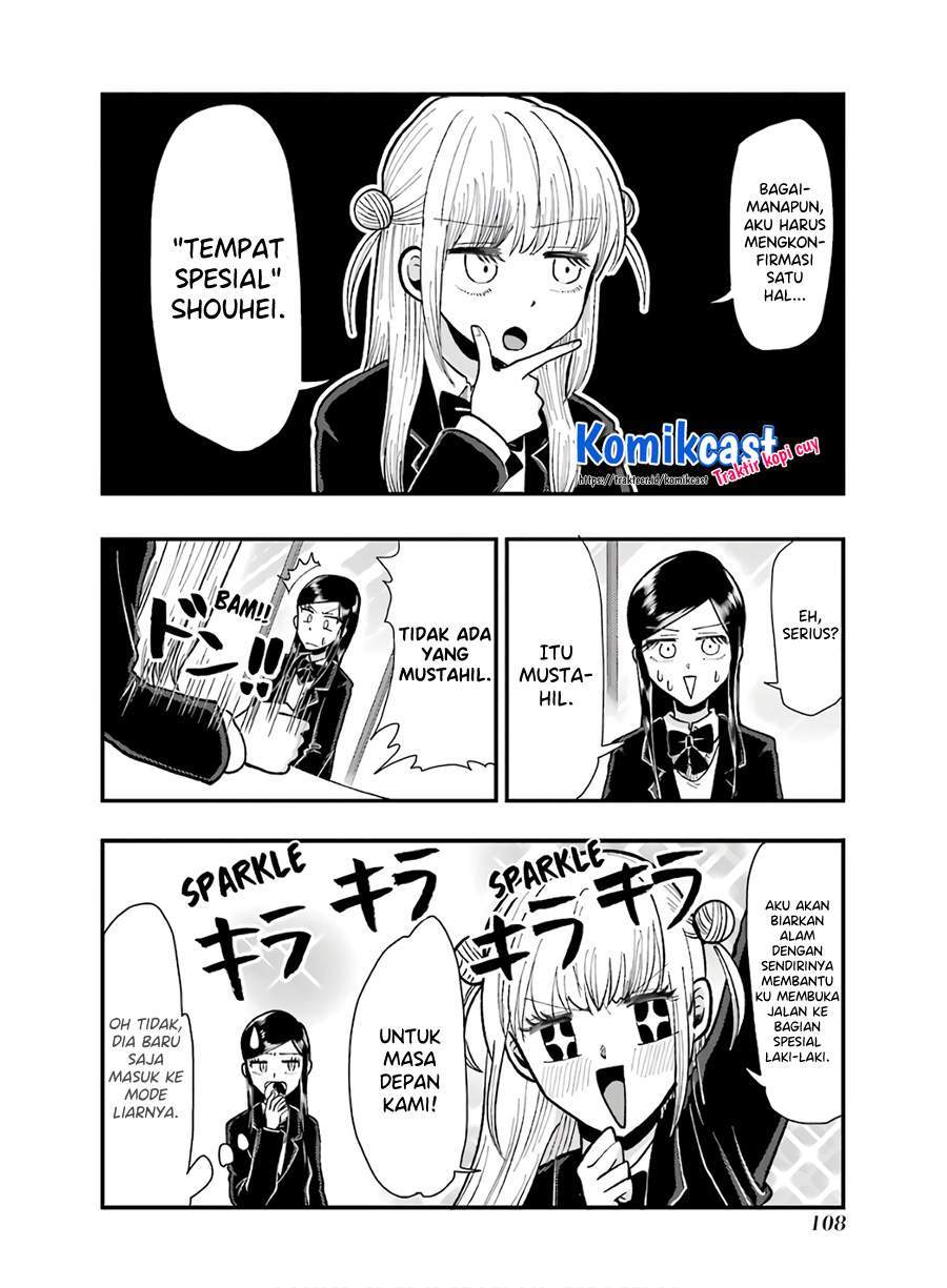 Yakumo-san wa Ezuke ga Shitai. Chapter 62 - halaman 12