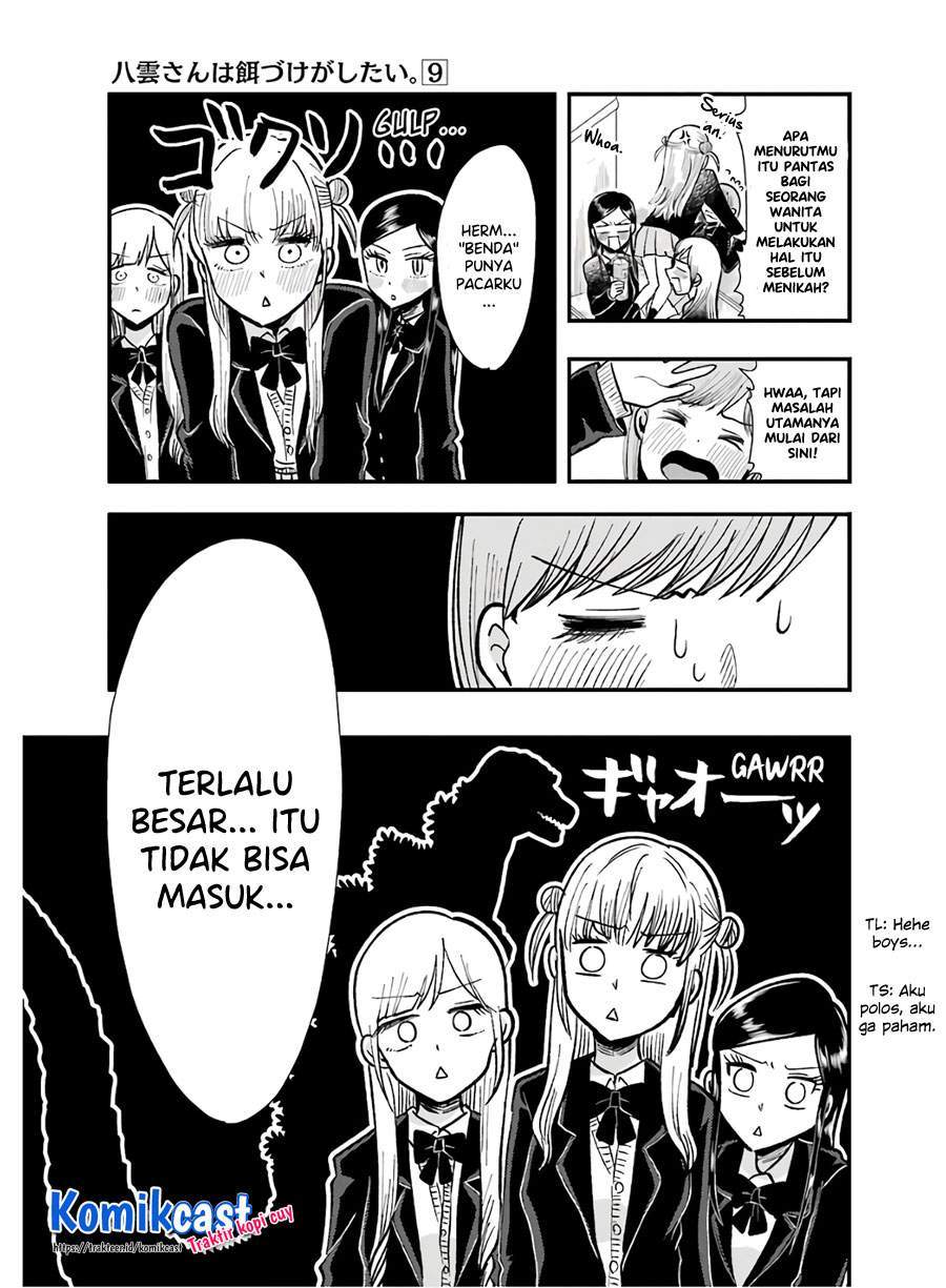 Yakumo-san wa Ezuke ga Shitai. Chapter 62 - halaman 5