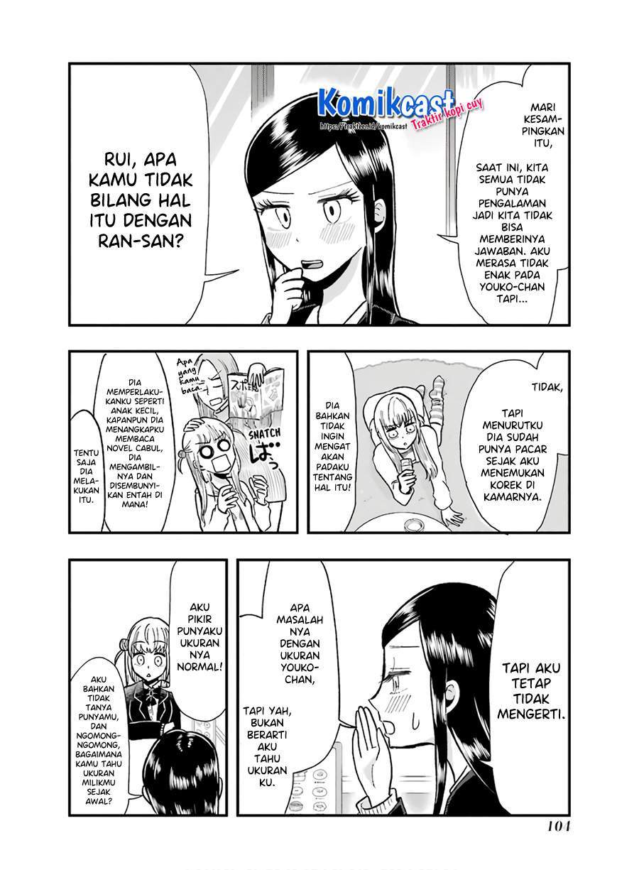 Yakumo-san wa Ezuke ga Shitai. Chapter 62 - halaman 8