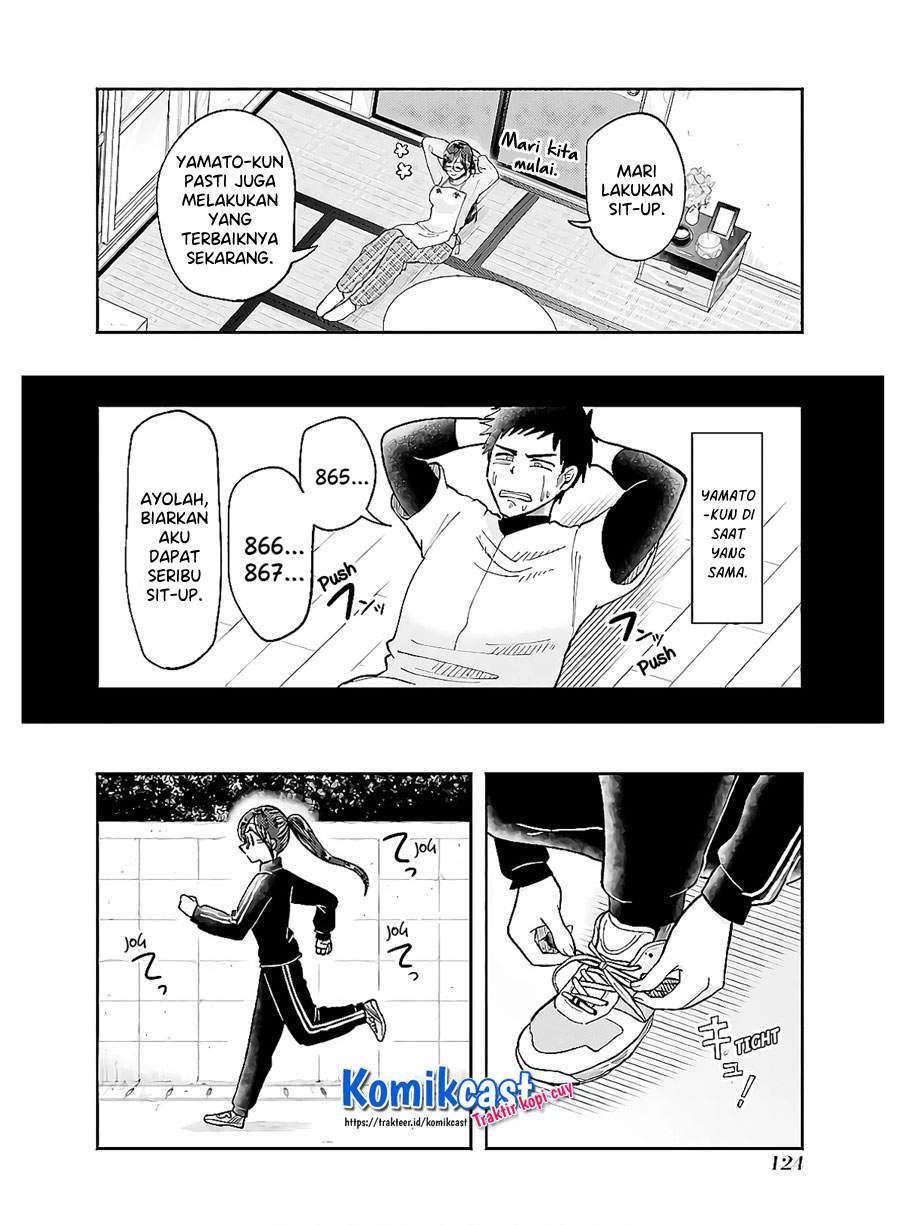 Yakumo-san wa Ezuke ga Shitai. Chapter 63 - halaman 6