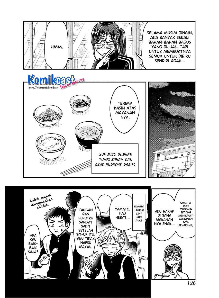 Yakumo-san wa Ezuke ga Shitai. Chapter 63 - halaman 8