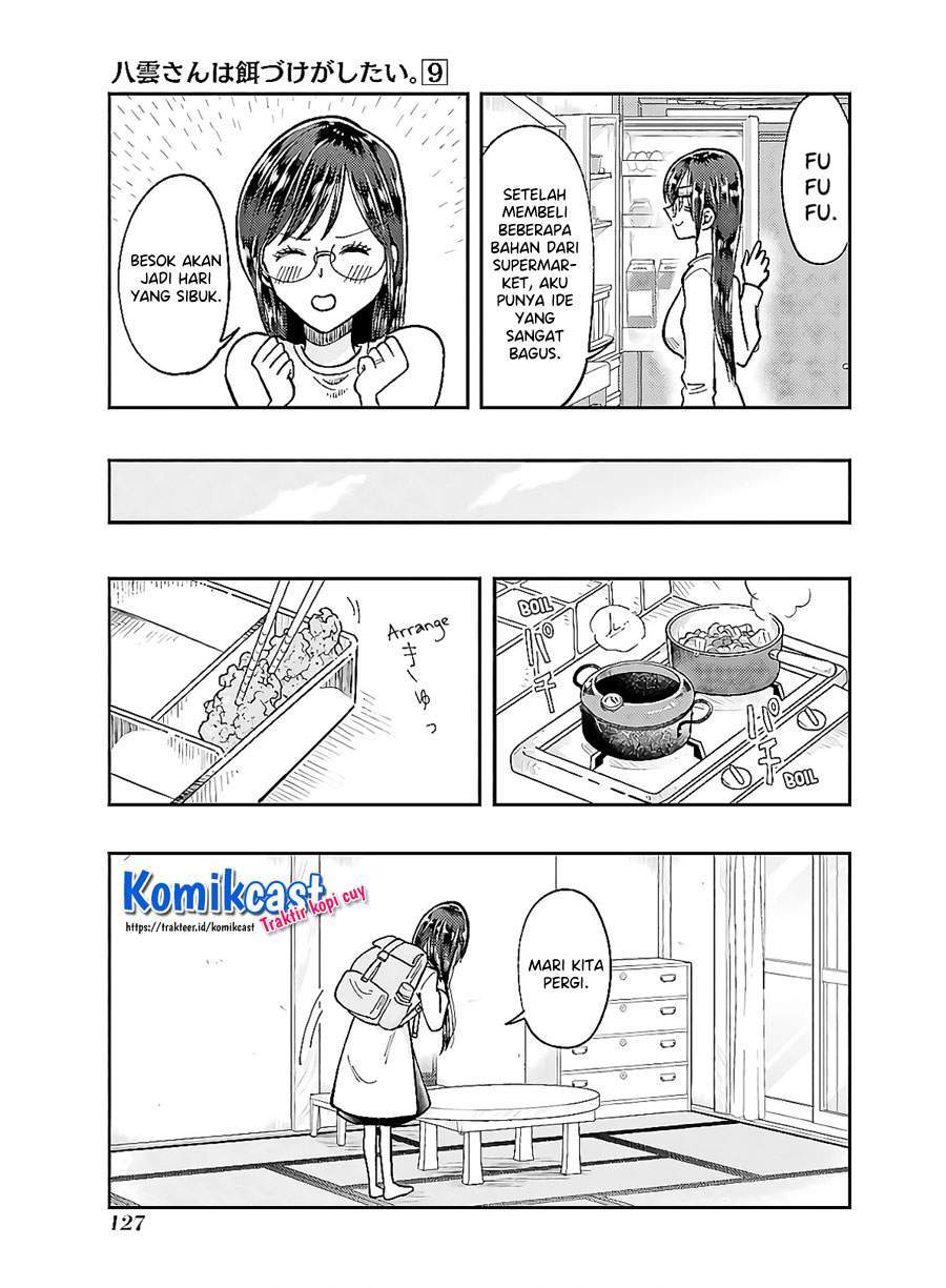 Yakumo-san wa Ezuke ga Shitai. Chapter 63 - halaman 9