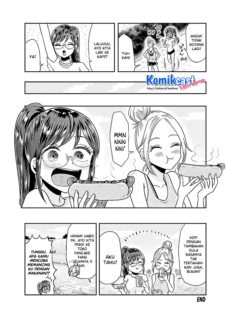 Yakumo-san wa Ezuke ga Shitai. Chapter 64.5 - halaman 7