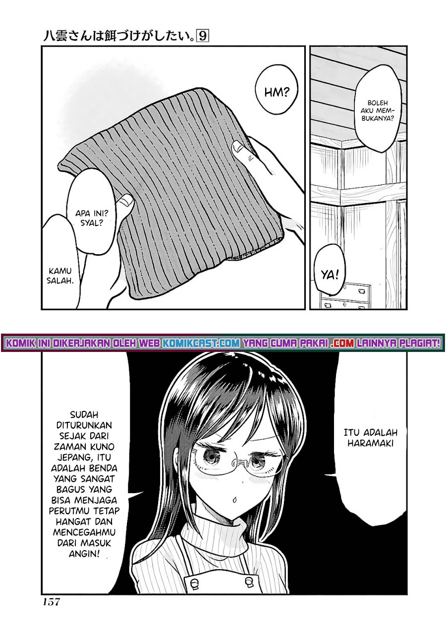 Yakumo-san wa Ezuke ga Shitai. Chapter 64 - halaman 18