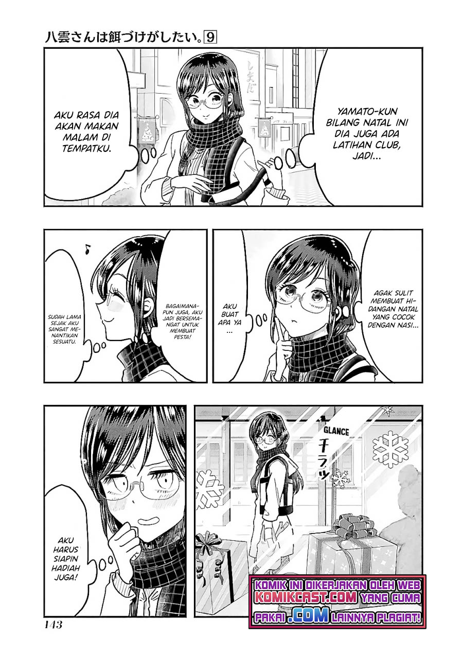 Yakumo-san wa Ezuke ga Shitai. Chapter 64 - halaman 4