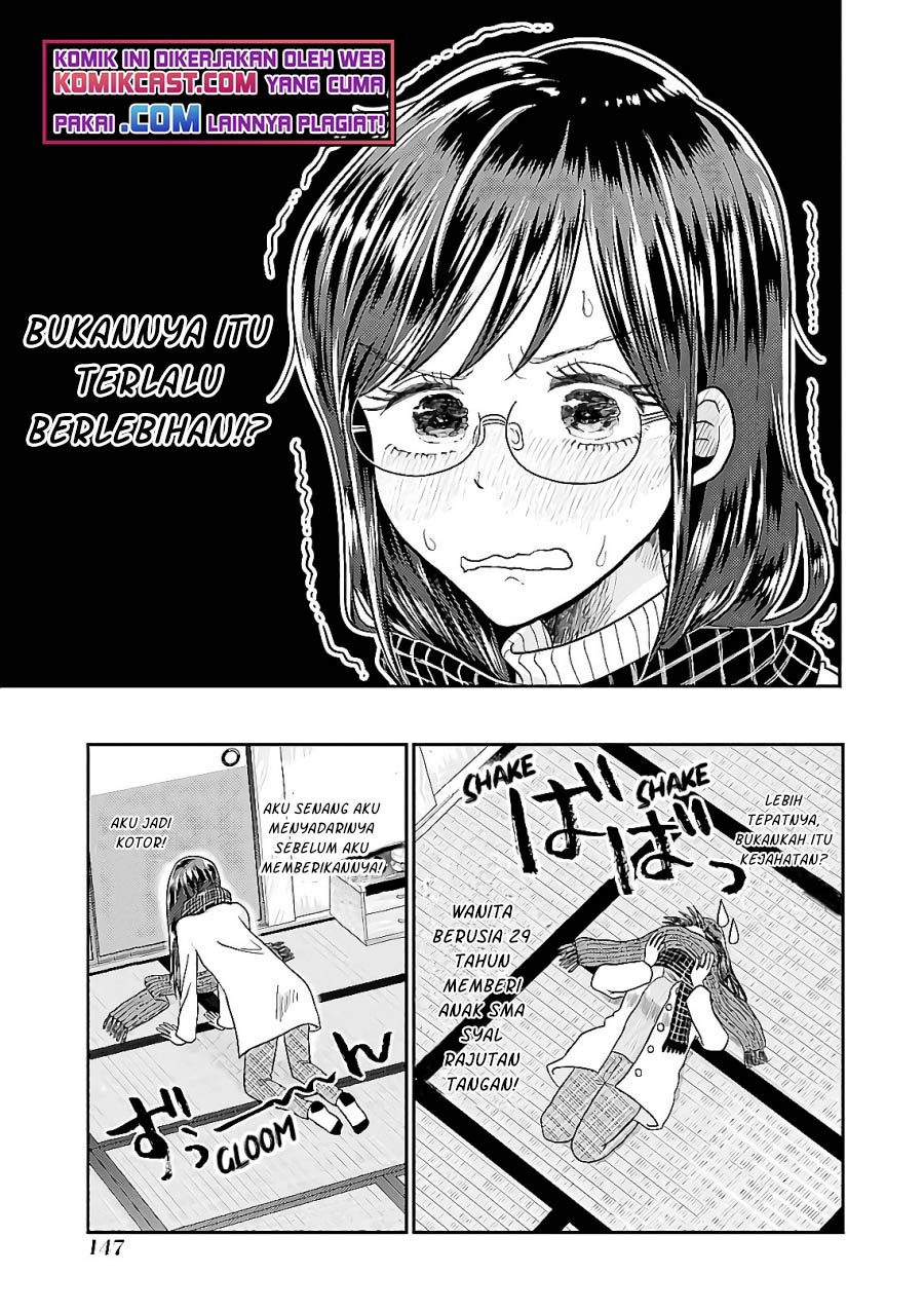 Yakumo-san wa Ezuke ga Shitai. Chapter 64 - halaman 8