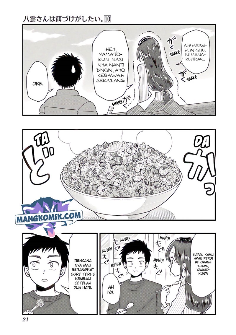 Yakumo-san wa Ezuke ga Shitai. Chapter 65 - halaman 22