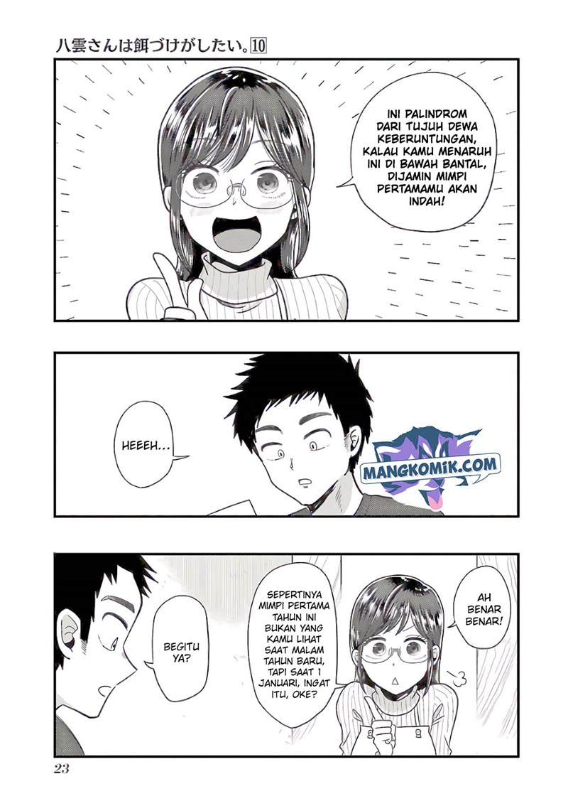 Yakumo-san wa Ezuke ga Shitai. Chapter 65 - halaman 24