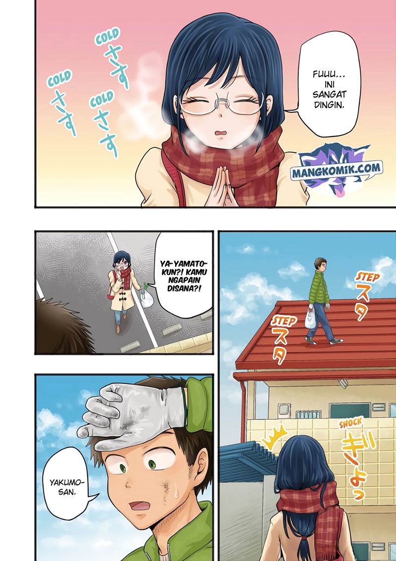 Yakumo-san wa Ezuke ga Shitai. Chapter 65 - halaman 8