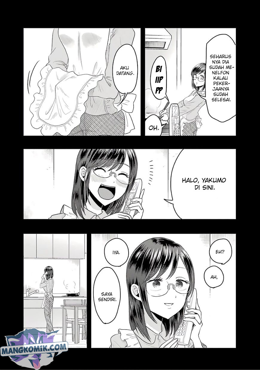 Yakumo-san wa Ezuke ga Shitai. Chapter 67 - halaman 13