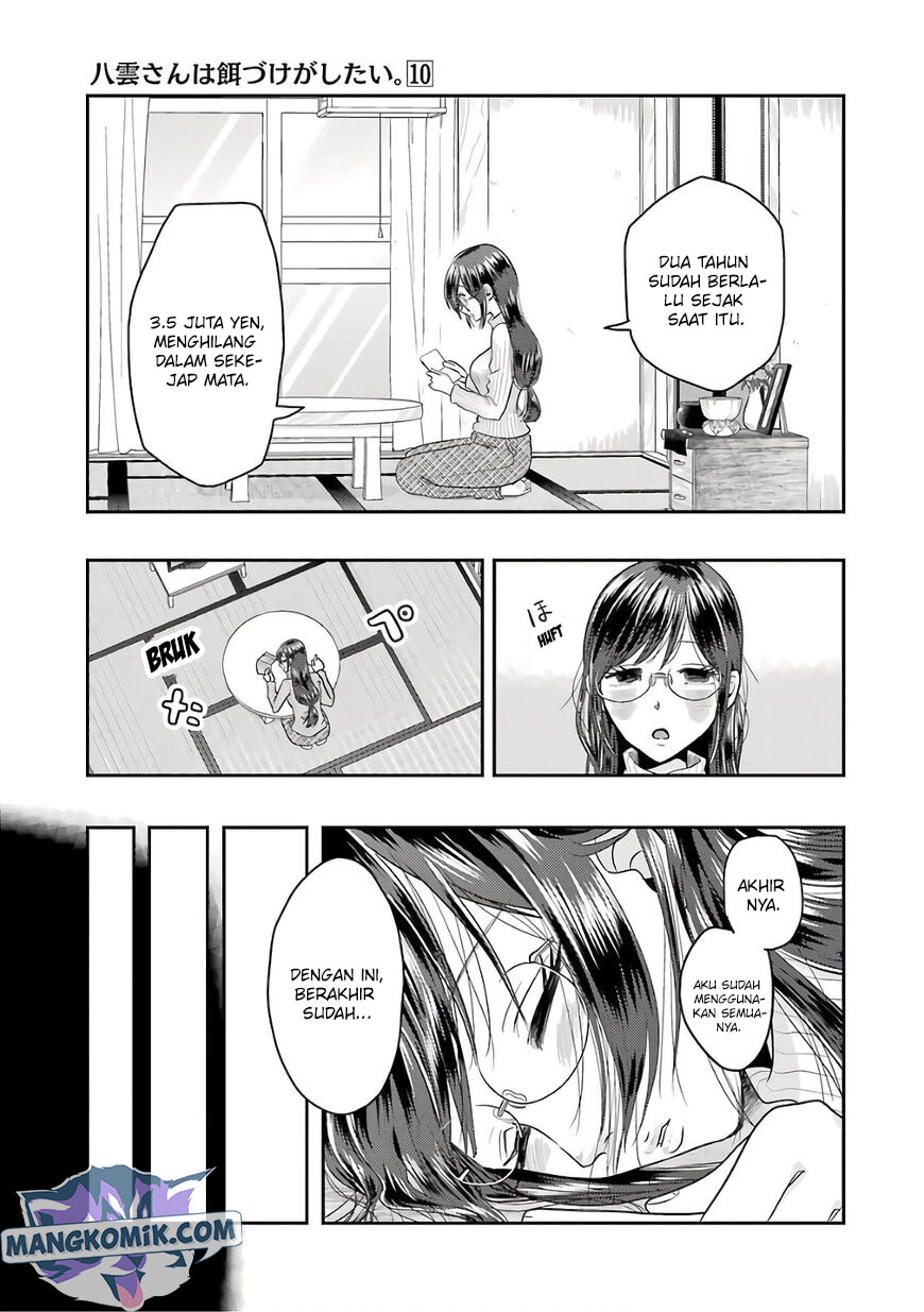 Yakumo-san wa Ezuke ga Shitai. Chapter 67 - halaman 4