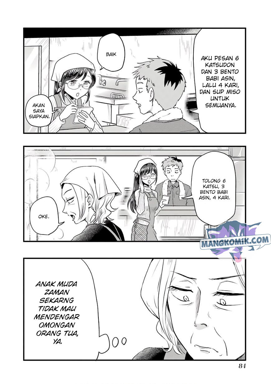 Yakumo-san wa Ezuke ga Shitai. Chapter 68 - halaman 13