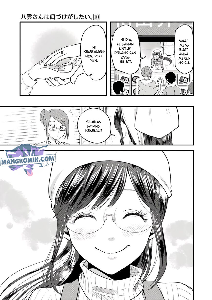 Yakumo-san wa Ezuke ga Shitai. Chapter 68 - halaman 14