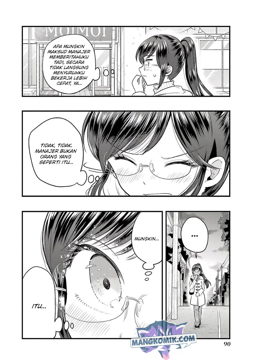 Yakumo-san wa Ezuke ga Shitai. Chapter 68 - halaman 19