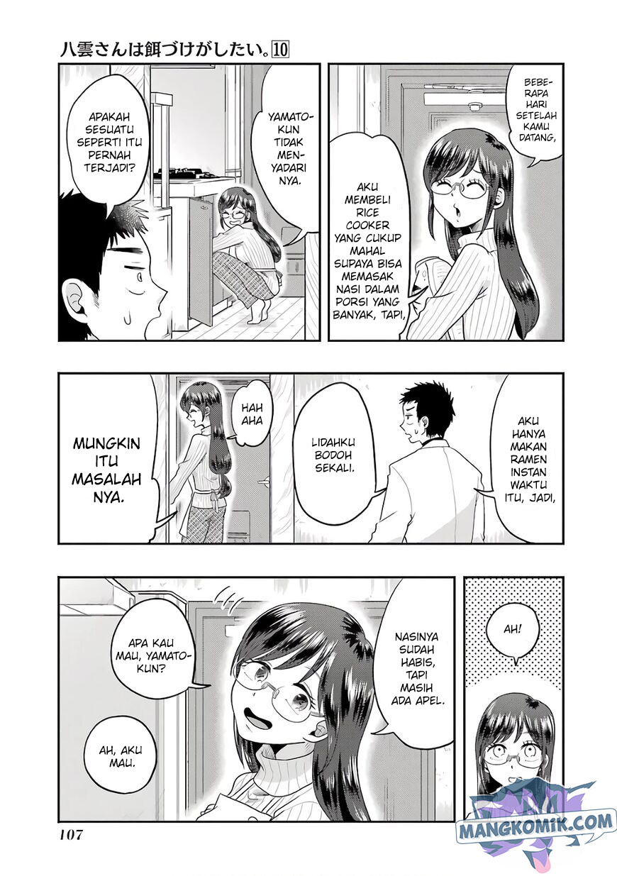Yakumo-san wa Ezuke ga Shitai. Chapter 69 - halaman 14