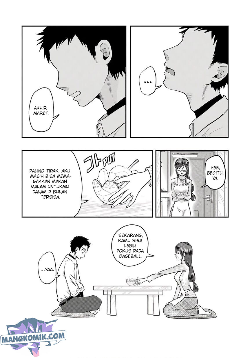 Yakumo-san wa Ezuke ga Shitai. Chapter 69 - halaman 17