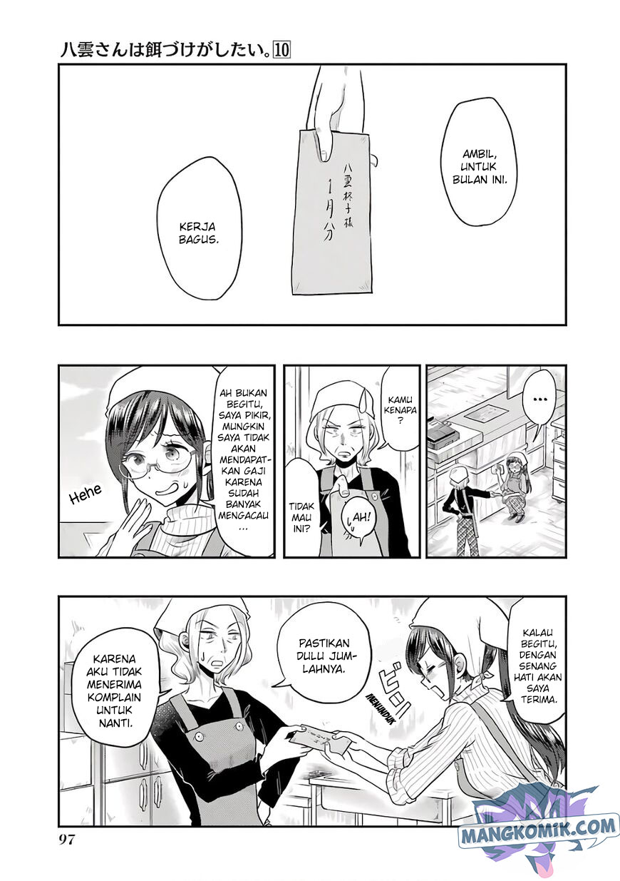 Yakumo-san wa Ezuke ga Shitai. Chapter 69 - halaman 4