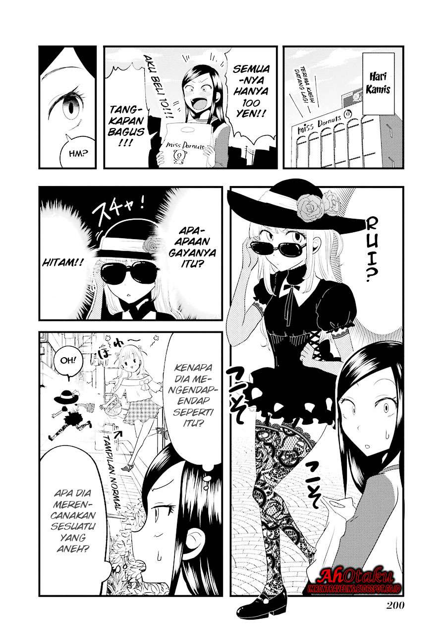 Yakumo-san wa Ezuke ga Shitai. Chapter 7.5 - halaman 4