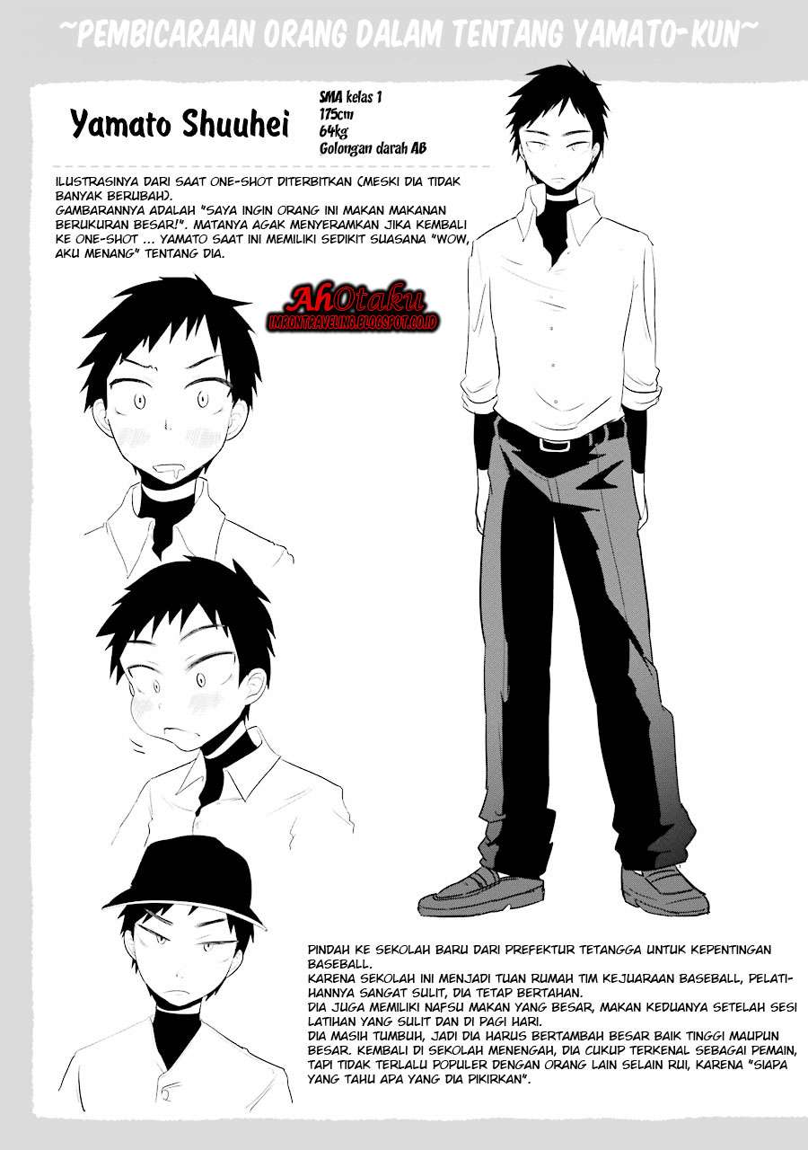 Yakumo-san wa Ezuke ga Shitai. Chapter 7.5 - halaman 9