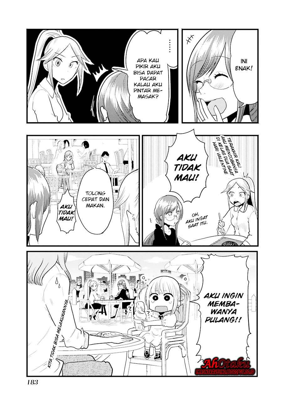 Yakumo-san wa Ezuke ga Shitai. Chapter 7 - halaman 12