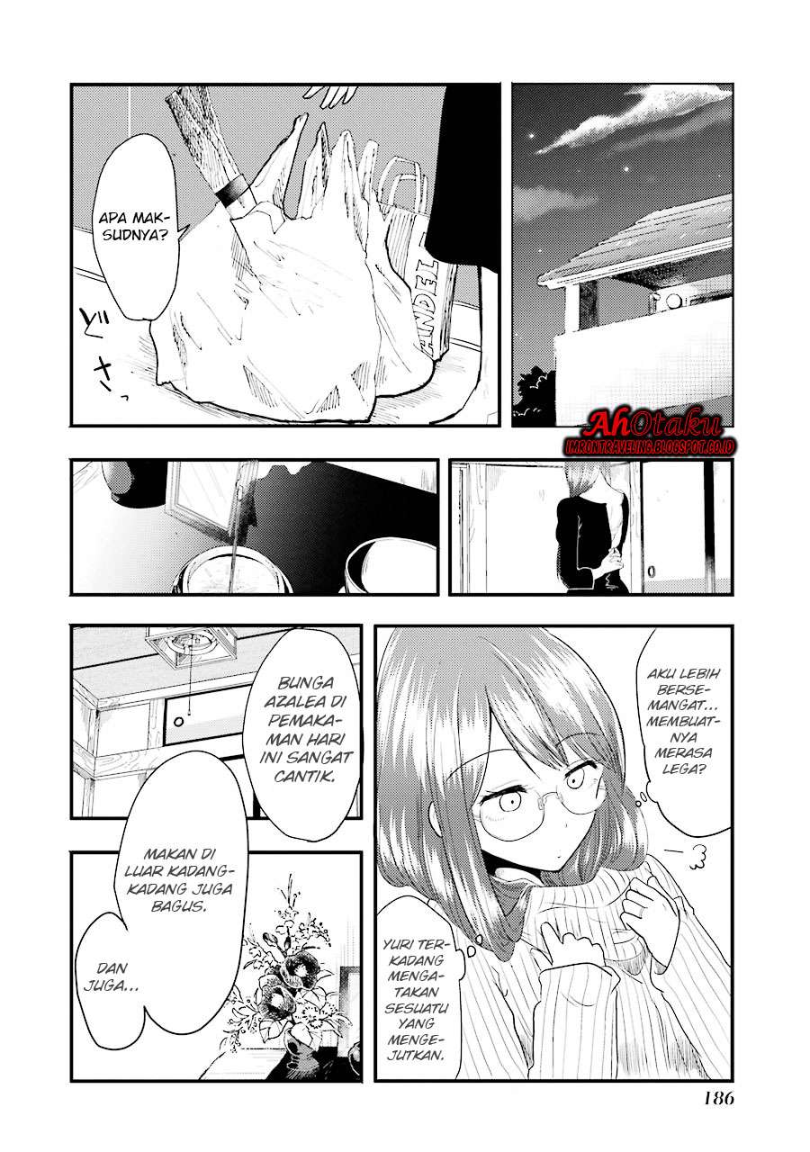 Yakumo-san wa Ezuke ga Shitai. Chapter 7 - halaman 15