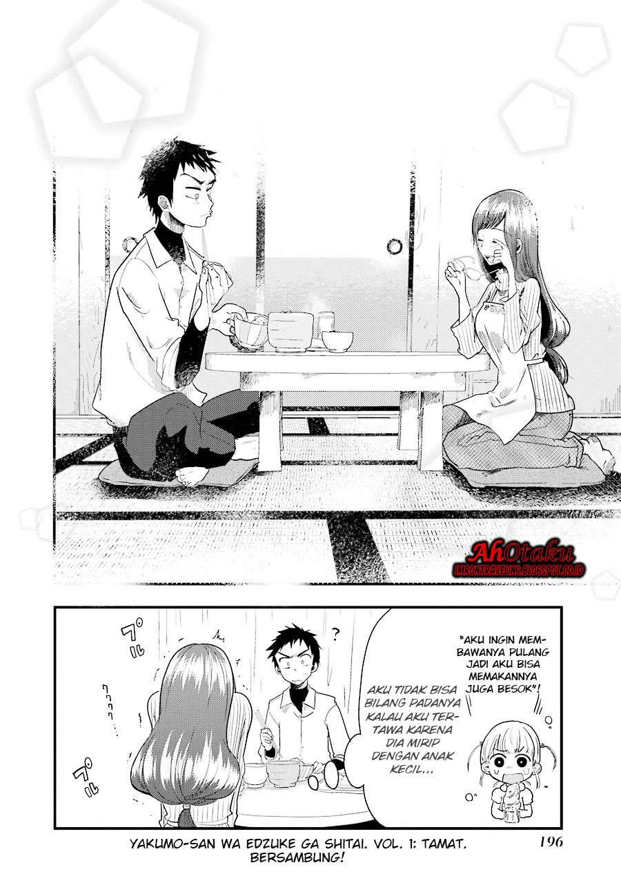 Yakumo-san wa Ezuke ga Shitai. Chapter 7 - halaman 25