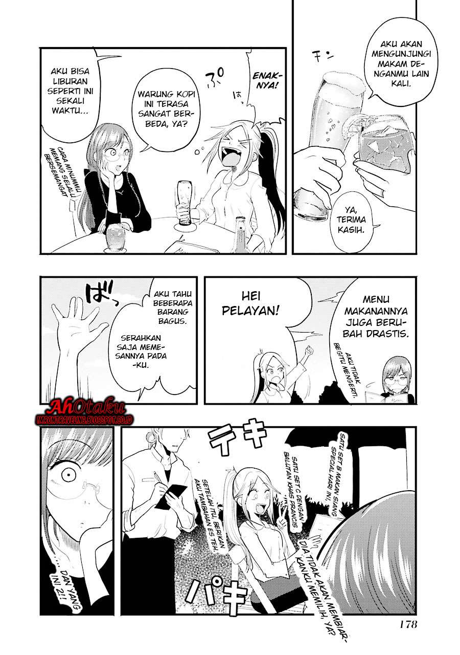 Yakumo-san wa Ezuke ga Shitai. Chapter 7 - halaman 7